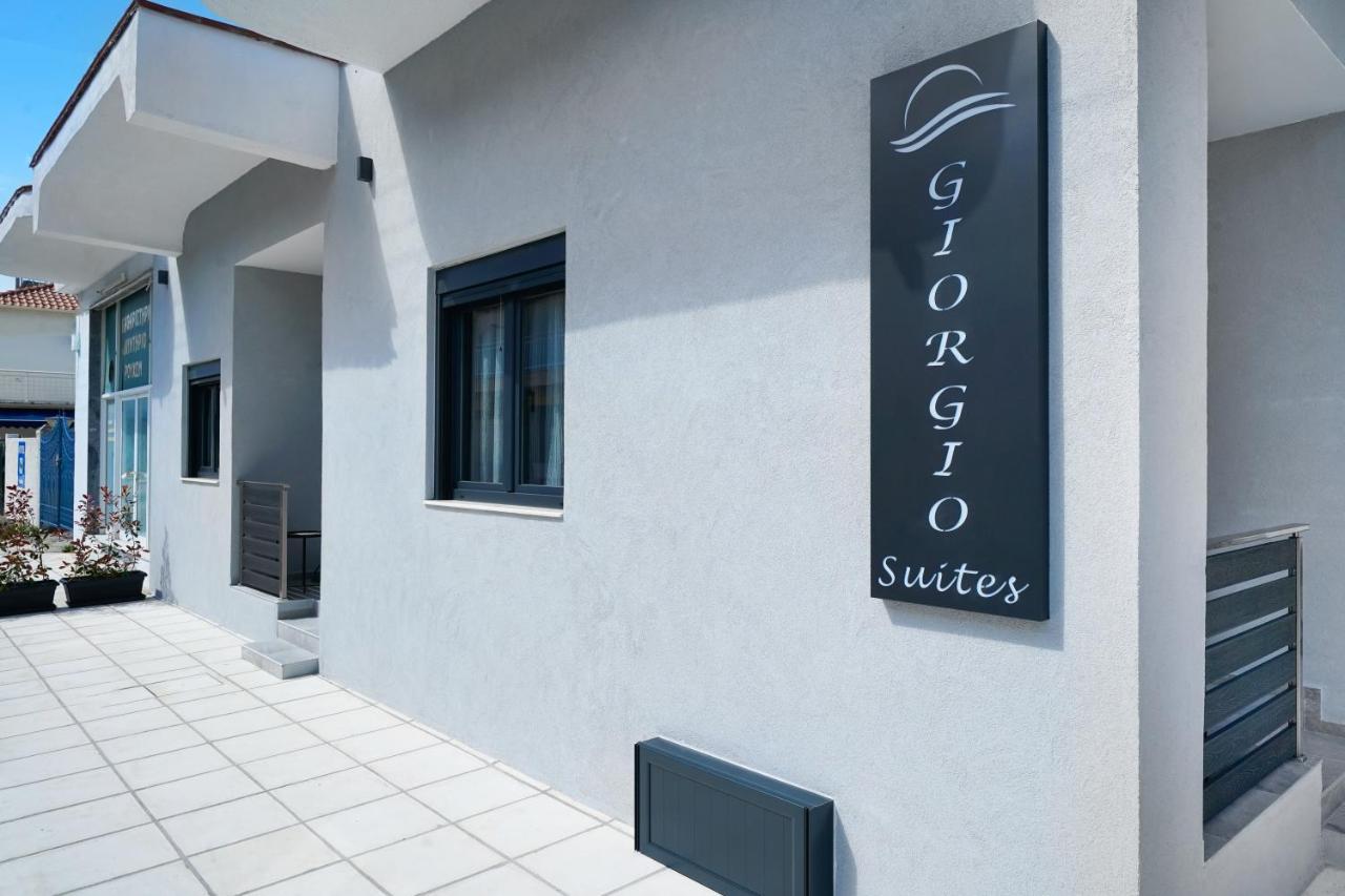 Giorgio Suites อัสโปรวาลตา ภายนอก รูปภาพ